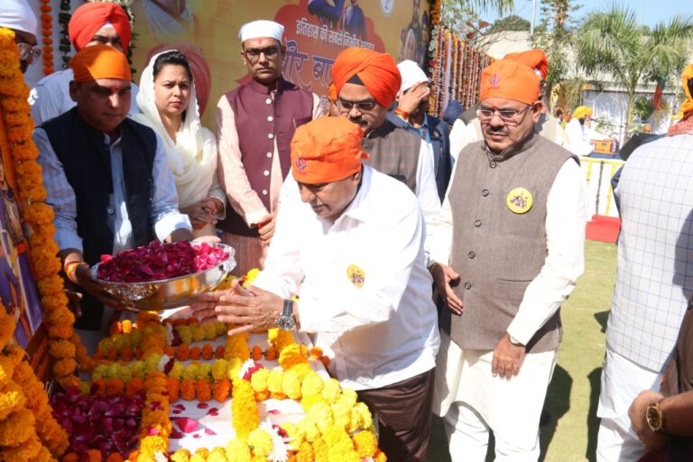 Pradesh Karyalya (6)