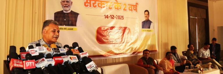 WhatsApp Image 2025-12-14 at 20.33.51