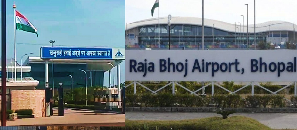 inner-bhopal261225075246-00-00-1766815800