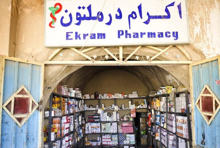 00000000000000-1768631653