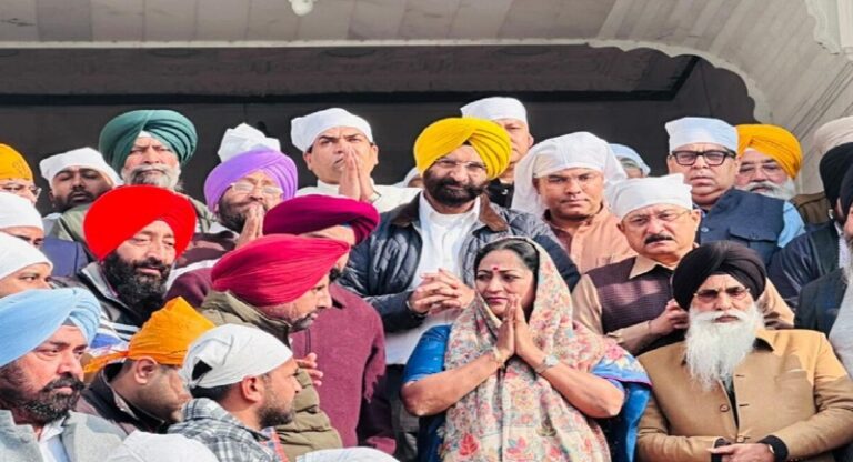 31singraha-14-1769856852