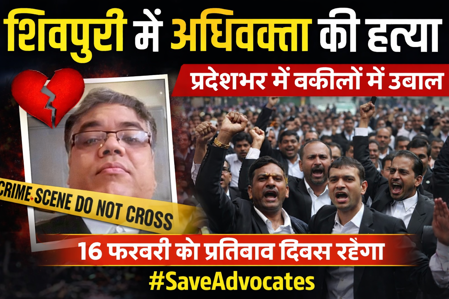 ChatGPT Image Feb 16, 2026, 09_26_24 AM