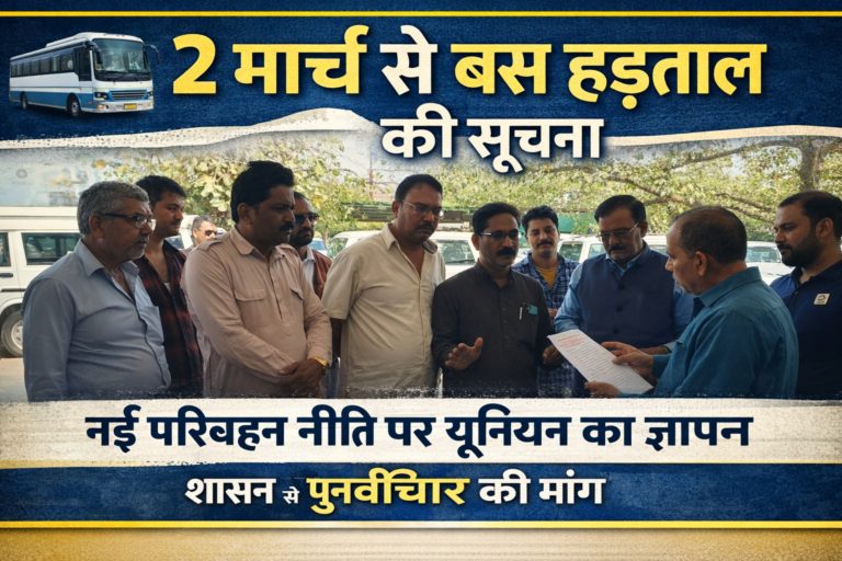 ChatGPT Image Feb 23, 2026, 06_45_08 PM