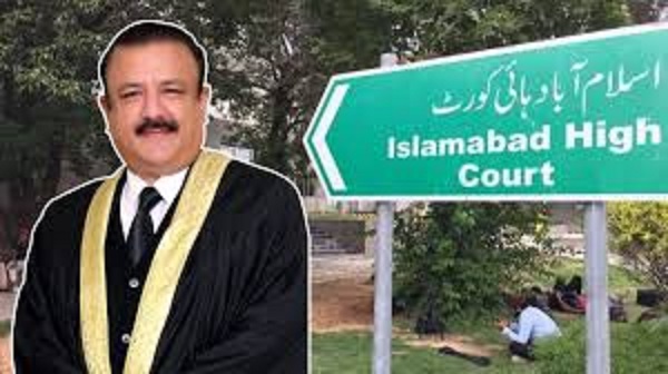 hight-court-1772085576