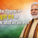 ChatGPT Image Mar 3, 2026, 04_24_48 PM