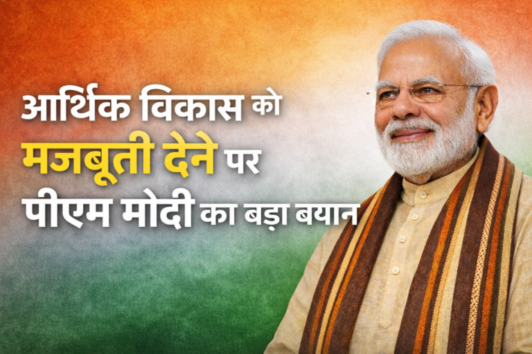 ChatGPT Image Mar 3, 2026, 04_24_48 PM