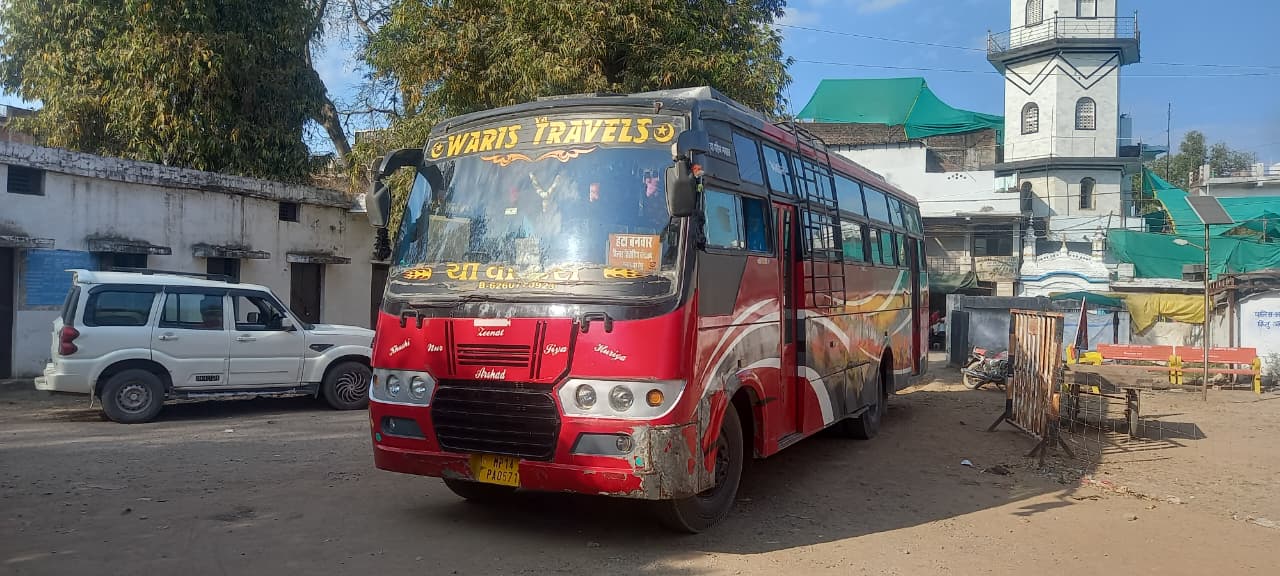 WhatsApp Image 2026-03-01 at 16.10.41