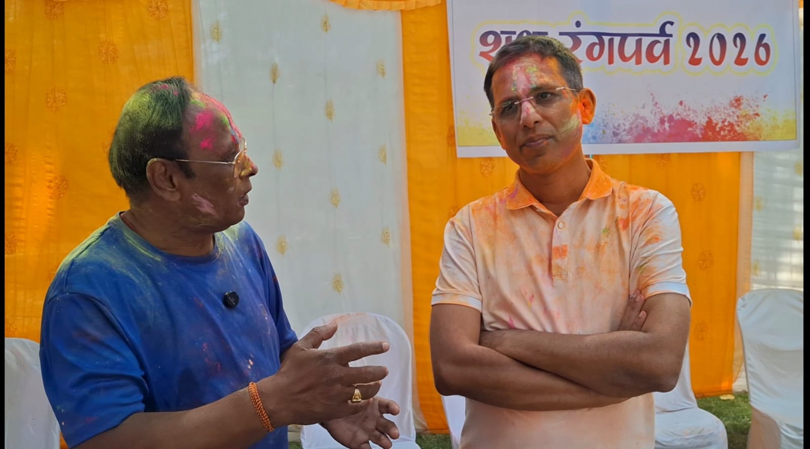 WhatsApp Image 2026-03-04 at 16.10.41