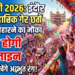 photo_6143293222319492625_y