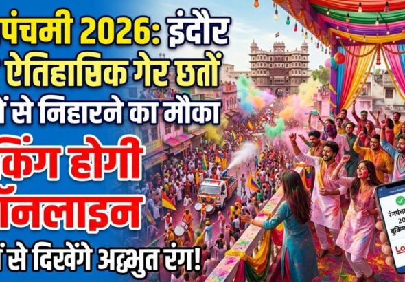 photo_6143293222319492625_y