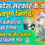 photo_6143293222319492653_y